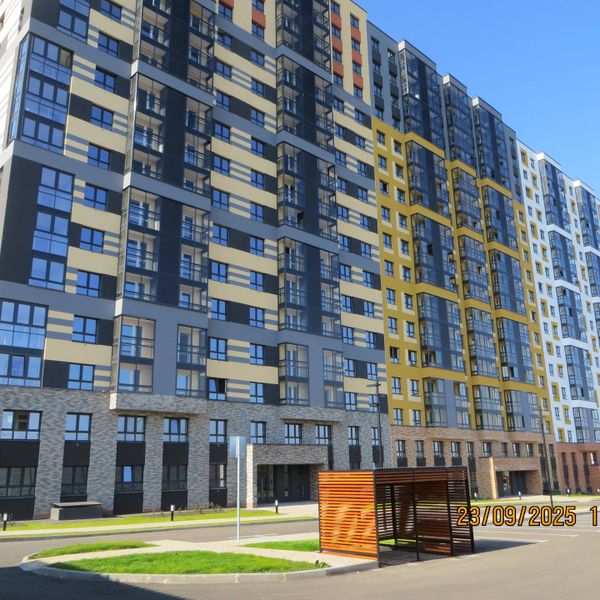 Сентябрь 2025