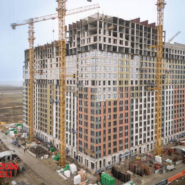 Март 2026