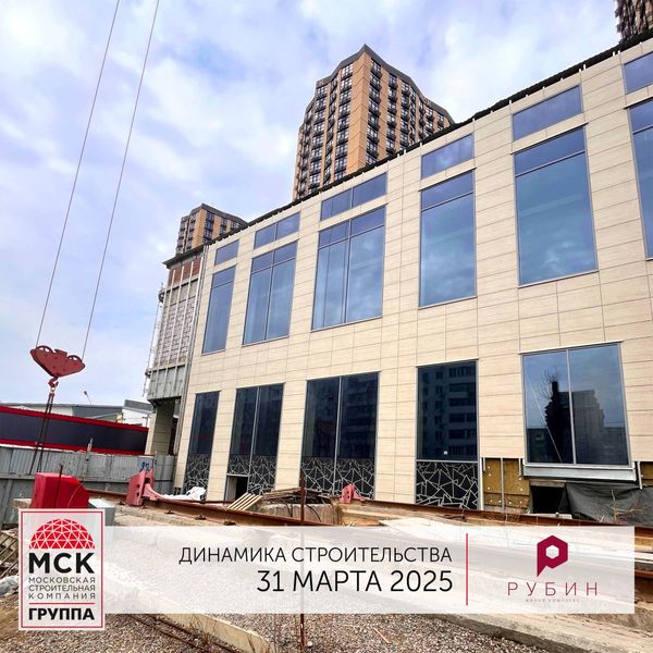 Апрель 2025