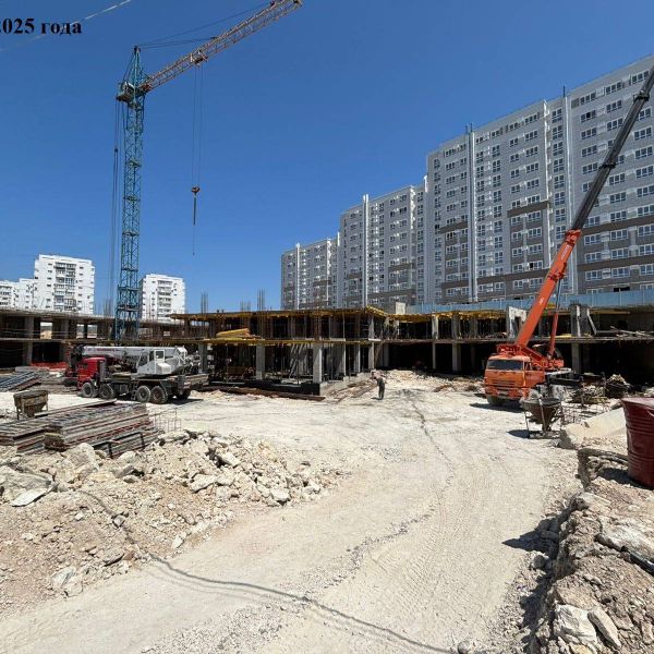 Июнь 2025