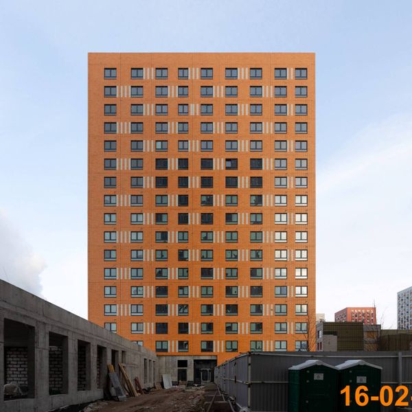 Февраль 2025