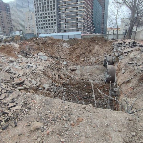 Февраль 2025