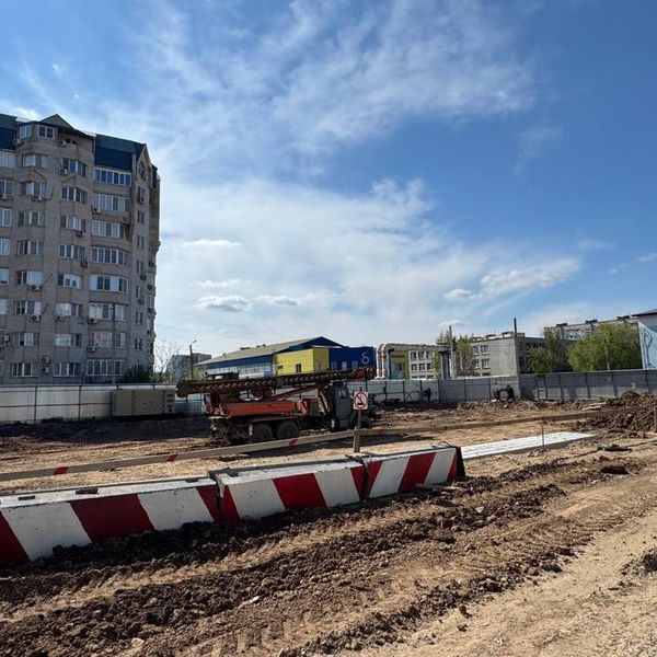 Апрель 2026