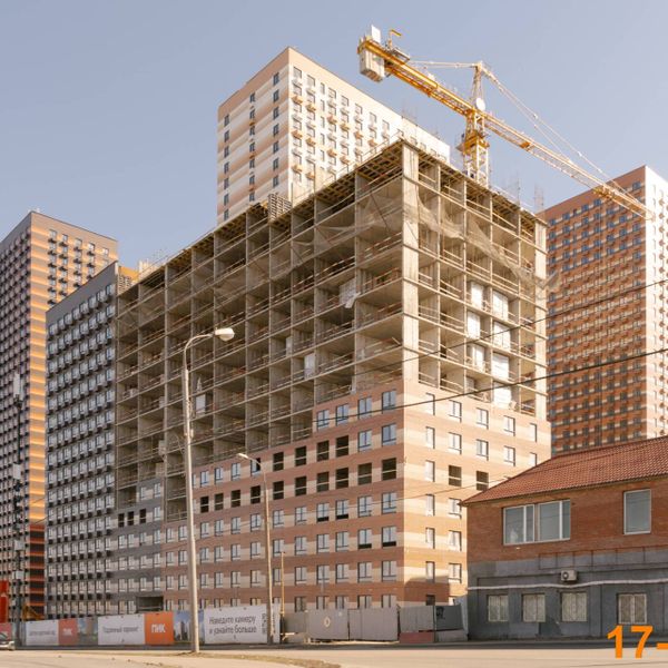 Март 2025