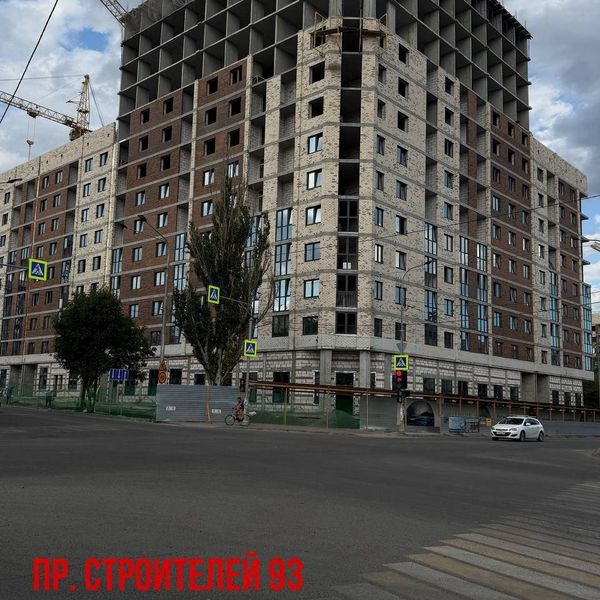 Август 2025