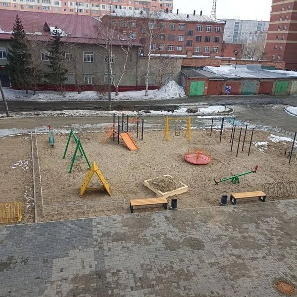 Март 2026