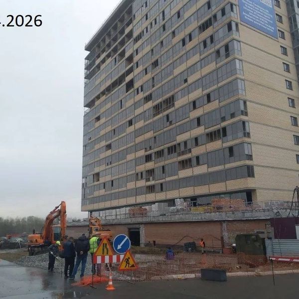 Апрель 2026