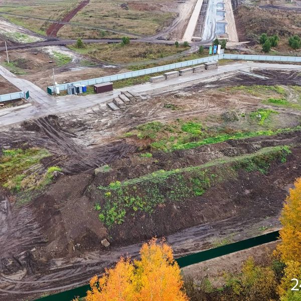 Сентябрь 2025