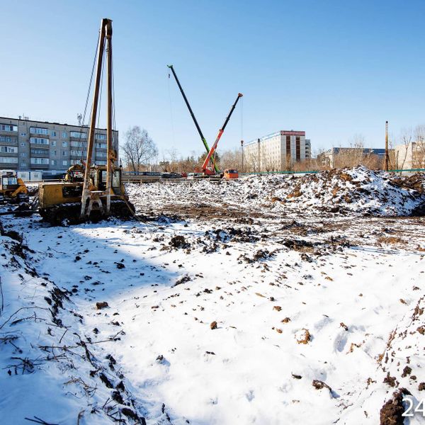Март 2025