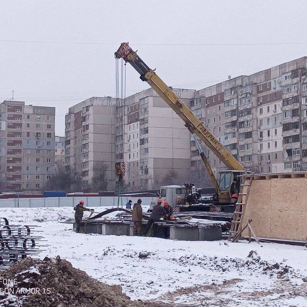 Январь 2025