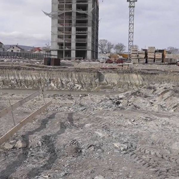 Февраль 2025