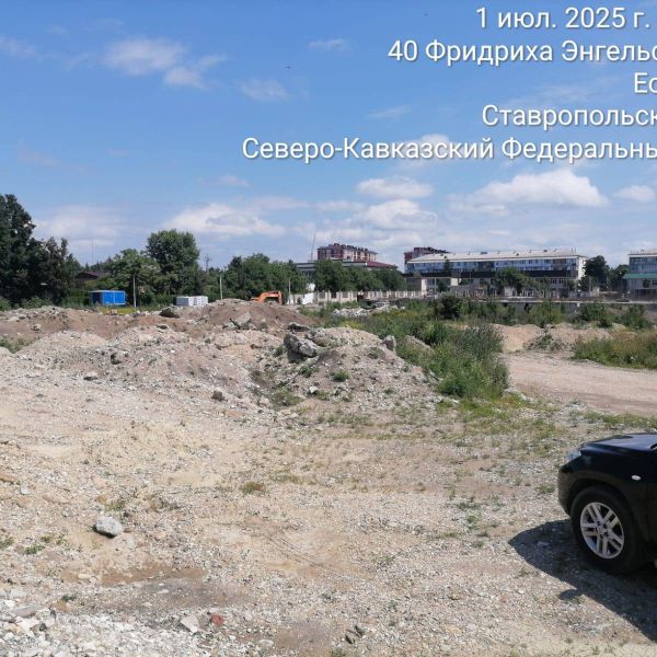 Июль 2025