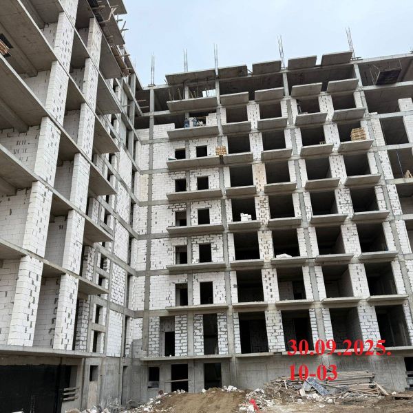 Сентябрь 2025