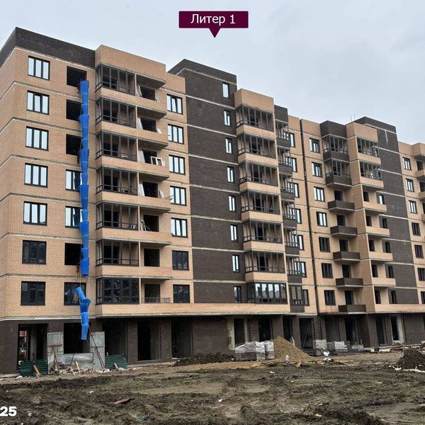 Апрель 2025