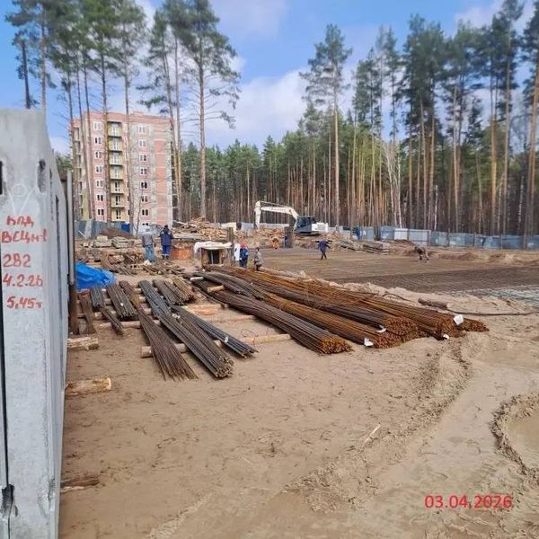 Апрель 2026