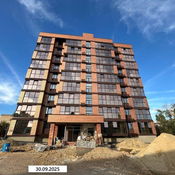 Сентябрь 2025