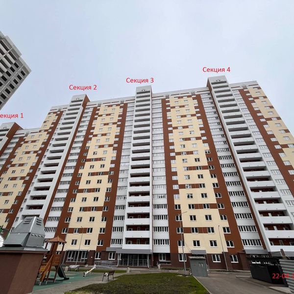 Апрель 2026