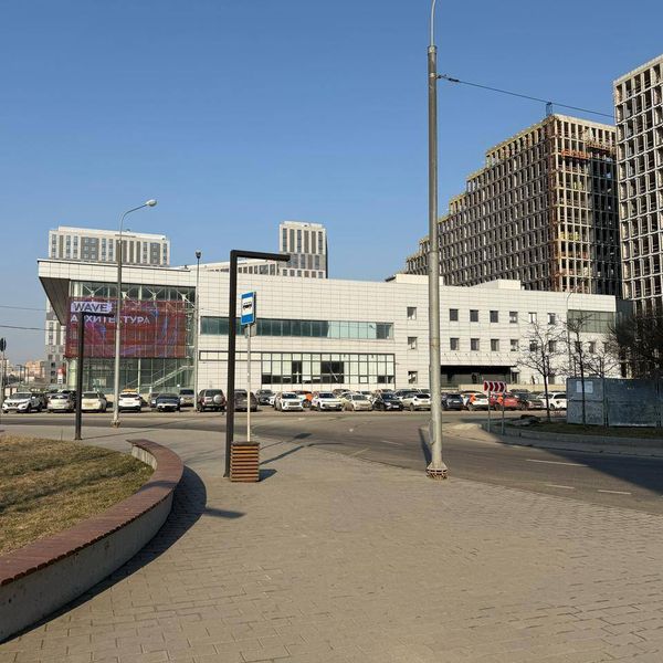 Март 2025