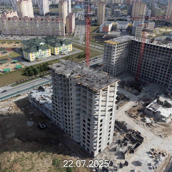 Июль 2025