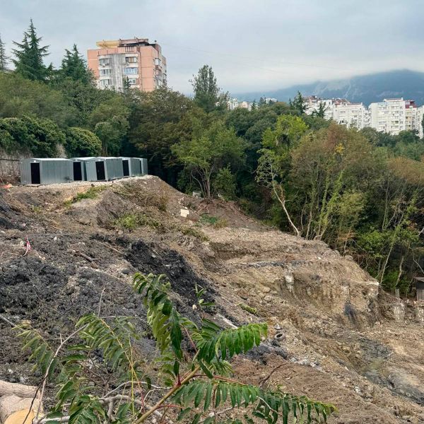 Сентябрь 2025