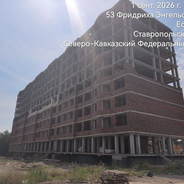 Ход строительства ЖК «Янтарный» за Сентябрь 2026 г.