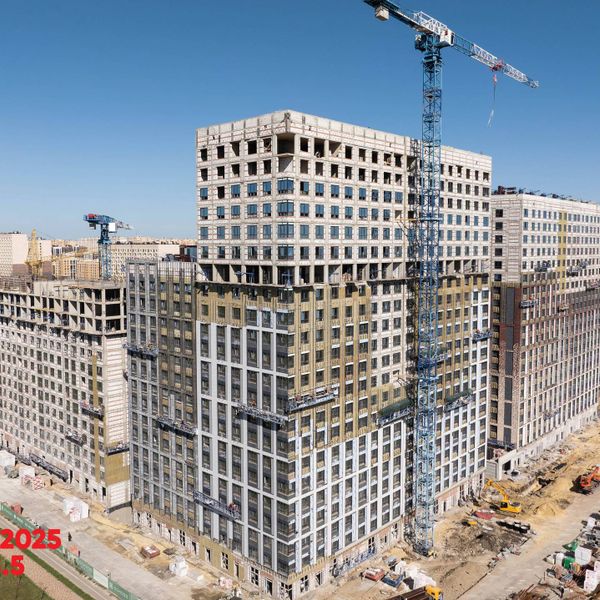 Сентябрь 2025