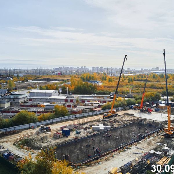 Сентябрь 2025