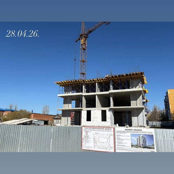 Ход строительства ЖК «Клубный дом Статус» за Апрель 2026 г.