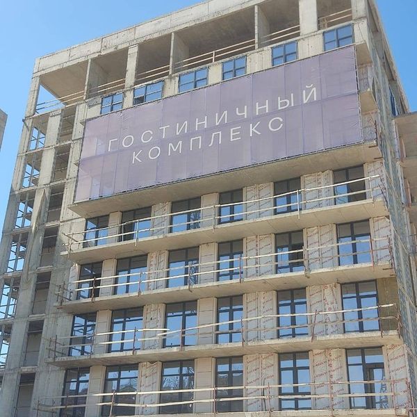 Июль 2025