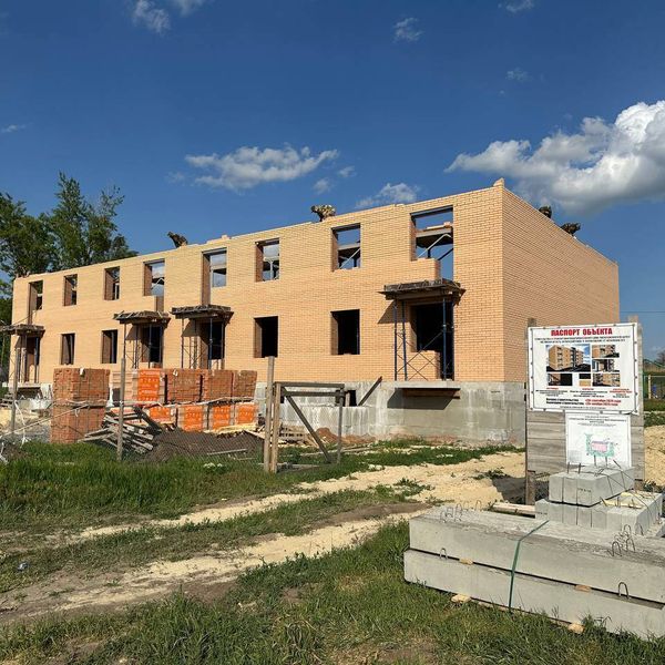 Май 2025