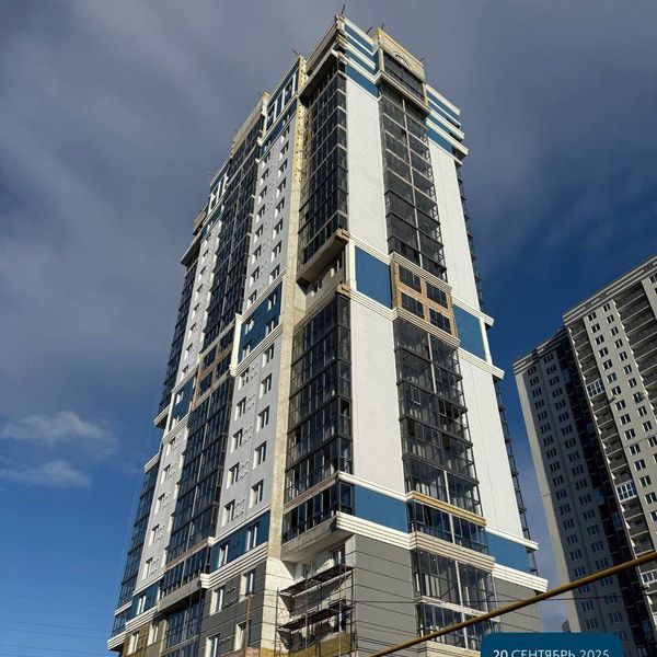 Сентябрь 2025