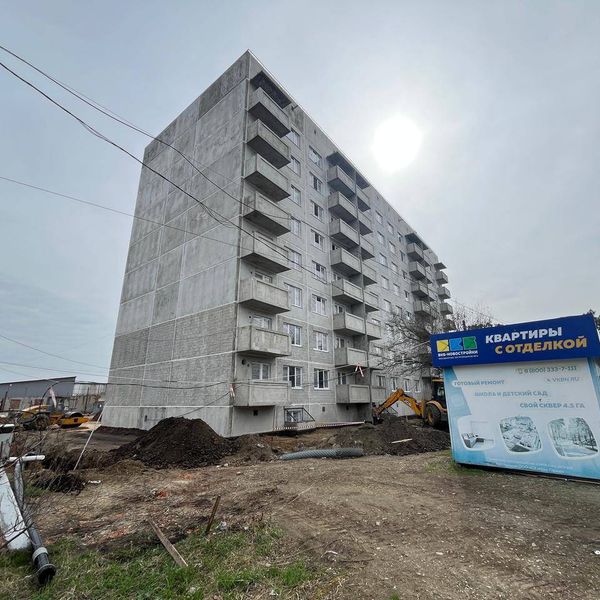 Апрель 2025