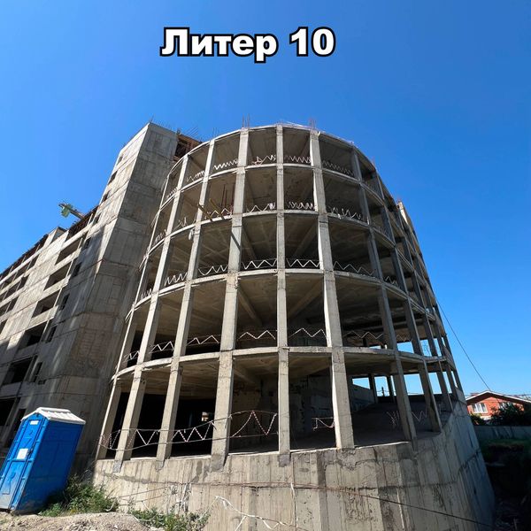 Июль 2025