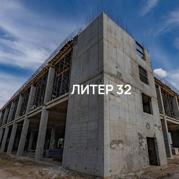 Ход строительства ЖК «Дыхание» за Июнь 2026 г.