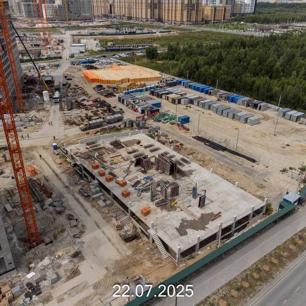 Июль 2025