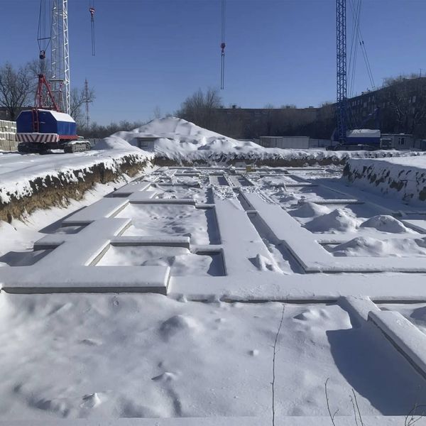 Февраль 2026