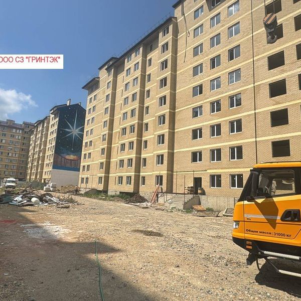 Август 2025