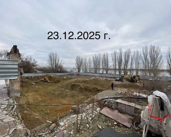 Декабрь 2025