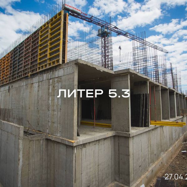 Апрель 2026