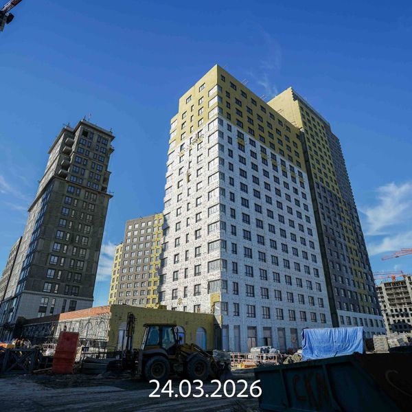 Март 2026