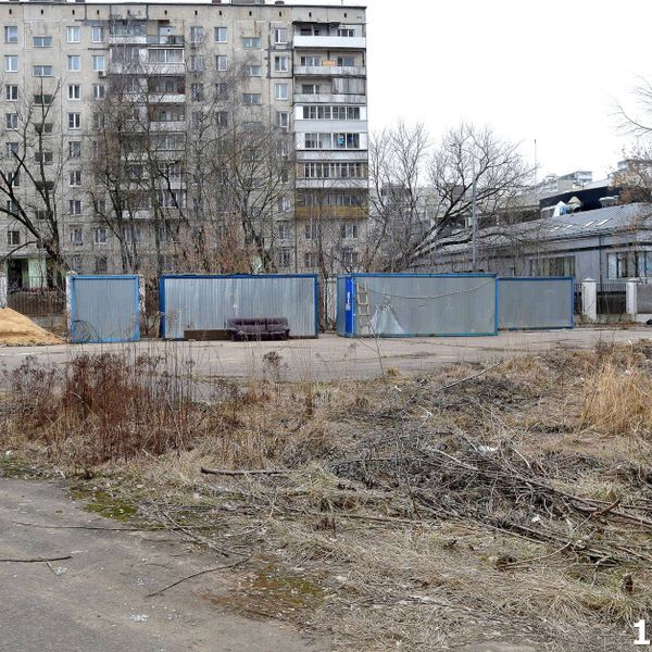 Февраль 2025