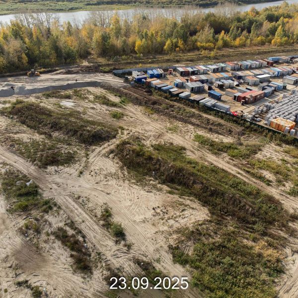 Сентябрь 2025