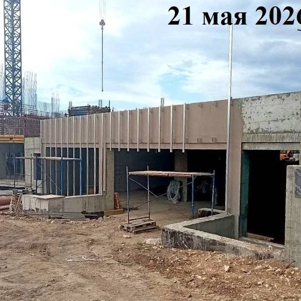 Ход строительства ЖК «Александрия» за Май 2026 г.