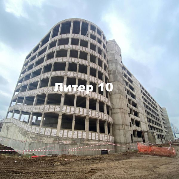 Декабрь 2025