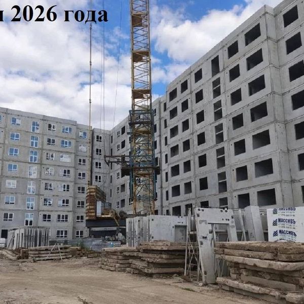 Ход строительства ЖК «МИРГРАД» за Июнь 2026 г.