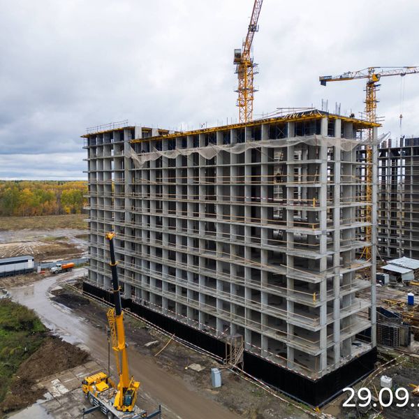 Сентябрь 2025