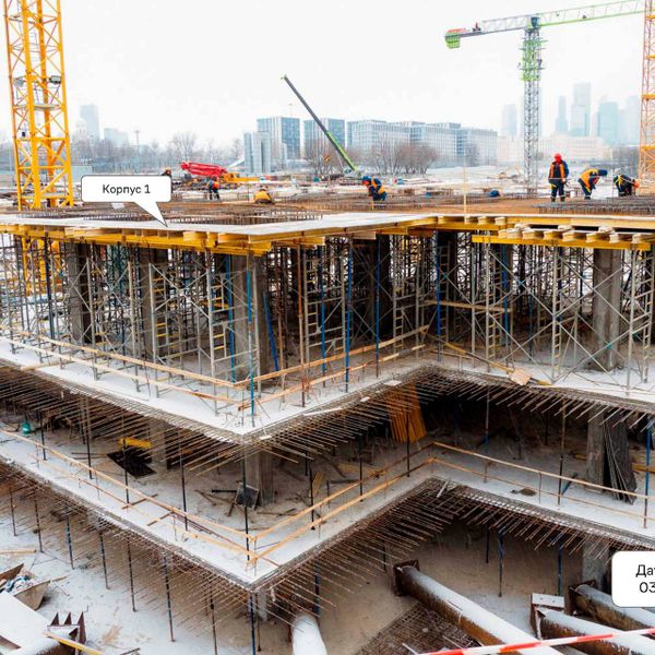 Март 2025