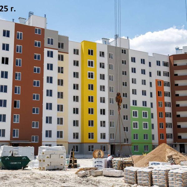 Июль 2025