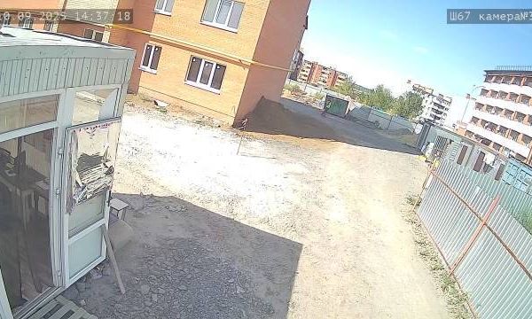 Сентябрь 2025