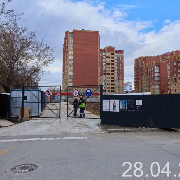 Апрель 2026